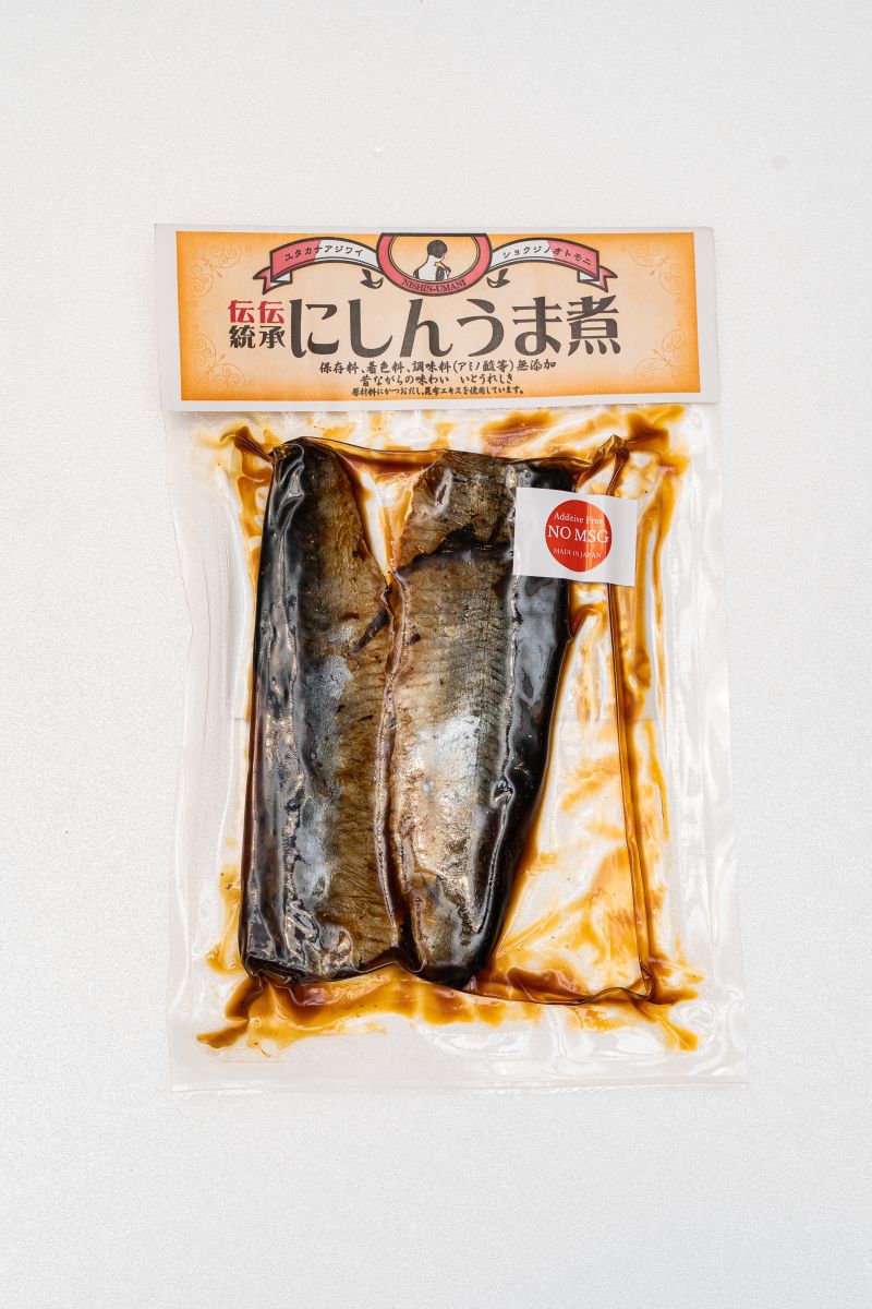 CÁ TRÍCH NẤU CHÍN