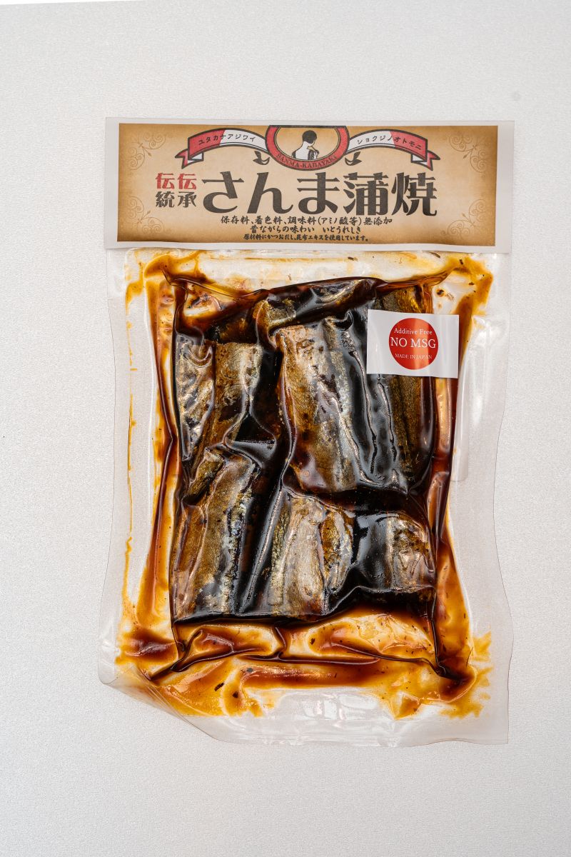 CÁ THU ĐAO NƯỚNG