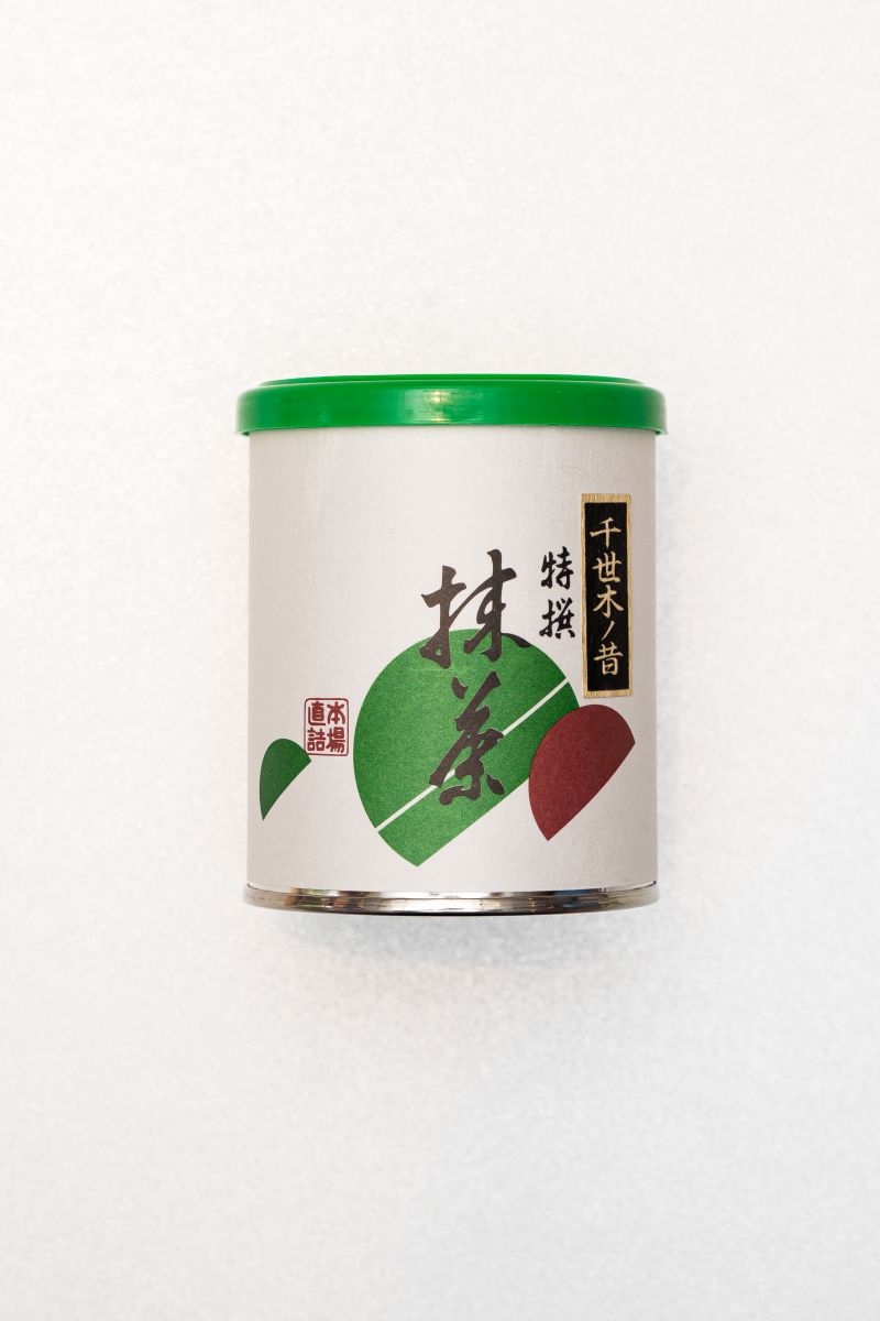 TRÀ XANH CHIYOGI NO MUKASHI